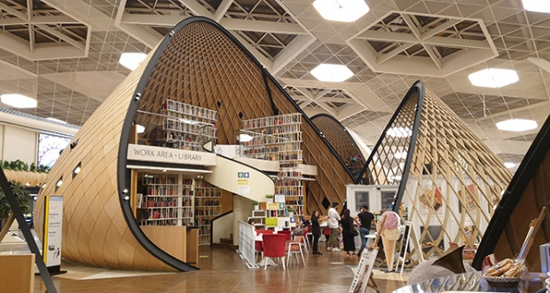 The library inside Baku Airport